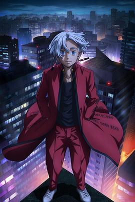 搜狗伦理在线看海报剧照