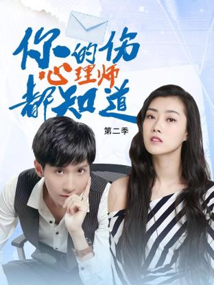 关于狗的恐怖海报剧照