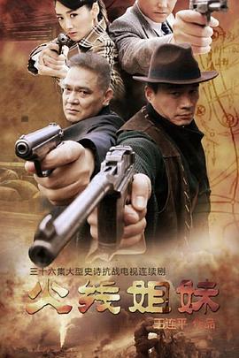 无码艺术片观看海报剧照