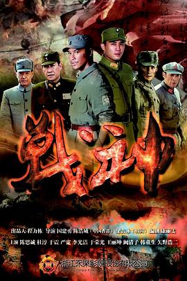 慕斯荟院海报剧照