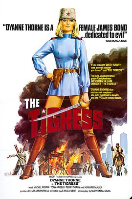 最新热门高清在线电影海报剧照