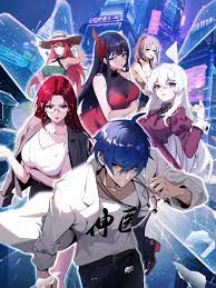 亚洲激情在线视頻海报剧照