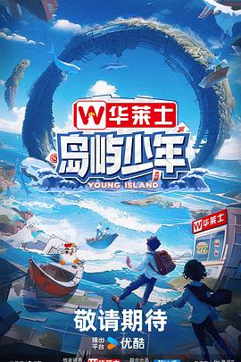 日韩一区二区巨乳中文字幕在线海报剧照