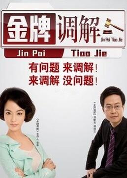 老公不在午休时光高清日韩海报剧照