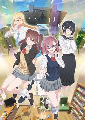 雏妓高清在线海报剧照