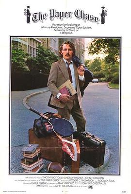 鬼乡完整版海报剧照