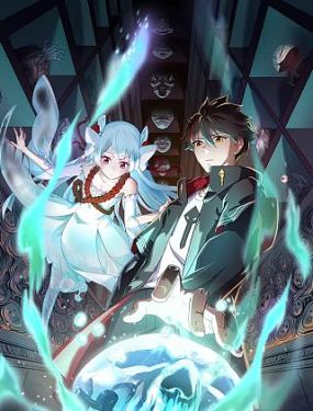 露脸销魂海报剧照