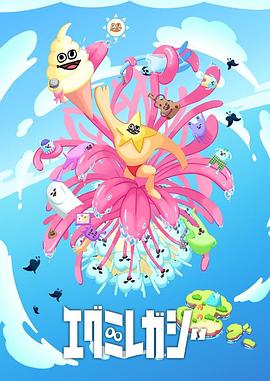 黄勃第一部叫什么海报剧照