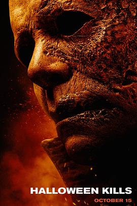 欧美三十页海报剧照