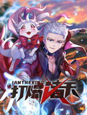 沙滩美女海报剧照