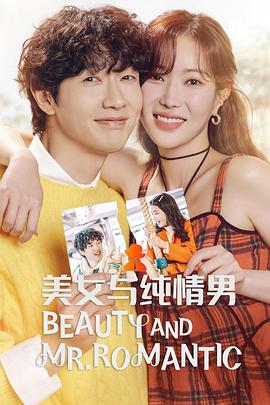 亚洲第一在线观看网站海报剧照