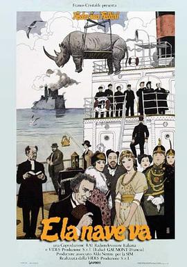 一生一世无广告海报剧照