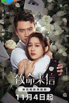 神马不卡在线观看免费版海报剧照