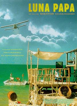 向往的生活黄磊海报剧照