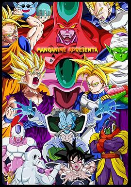 花儿为什么这样红海报剧照