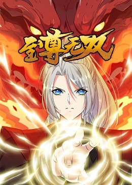 享受新娘海报剧照