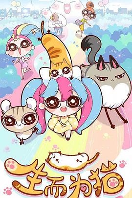 四级德国电影海报剧照