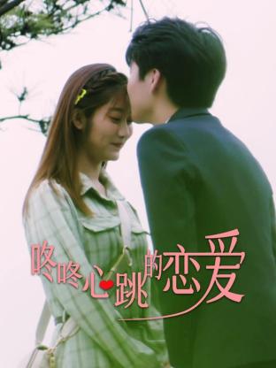 久久亚洲露脸海报剧照