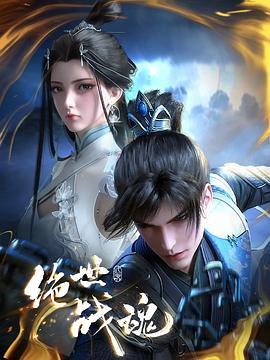 幽闭末日海报剧照