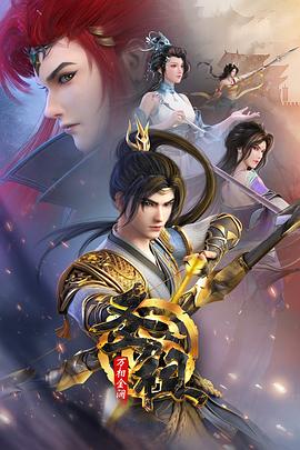 评论论文海报剧照