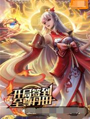 芳华舞蹈视频海报剧照