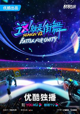 大学生情侣国产片海报剧照