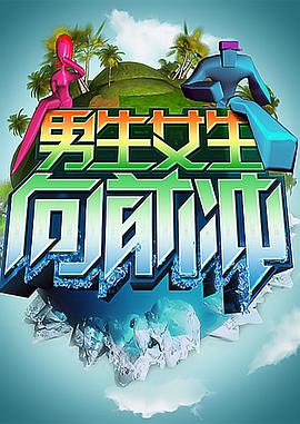 韩国继母我的后妈海报剧照