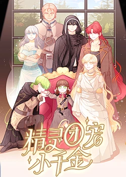 91最新在线播放海报剧照